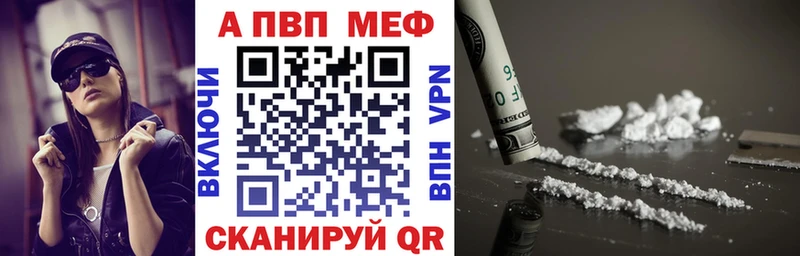 наркошоп OMG как зайти APVP кристаллы Николаевск