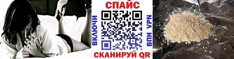 где купить наркотик это клад БУТИРАТ Butirat Николаевск гидра