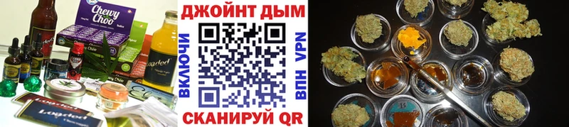 kraken ССЫЛКА  Николаевск  Еда ТГК конопля  дарнет шоп 