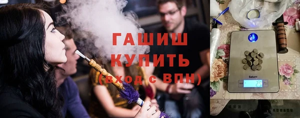 мяу мяу мука Алексеевка