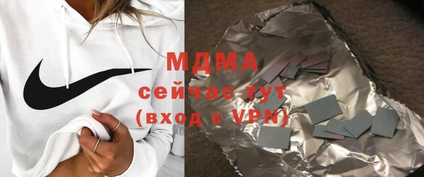 твердый Алзамай