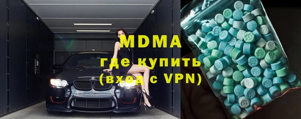 мяу мяу мука Алексеевка
