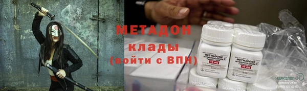 твердый Алзамай