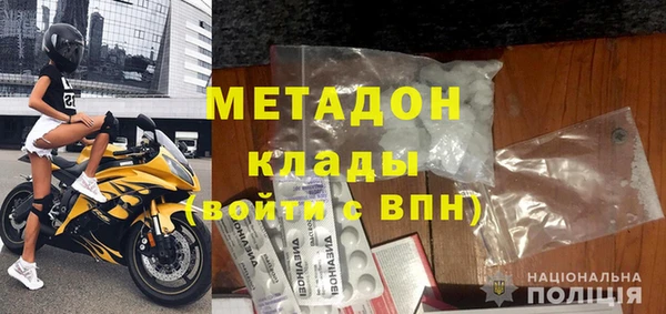 мяу мяу мука Алексеевка