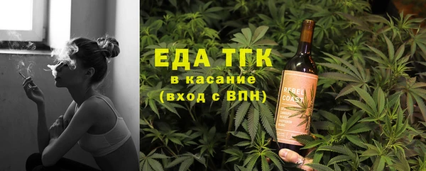 мяу мяу мука Алексеевка