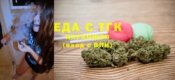 мяу мяу мука Алексеевка