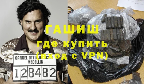 твердый Алзамай