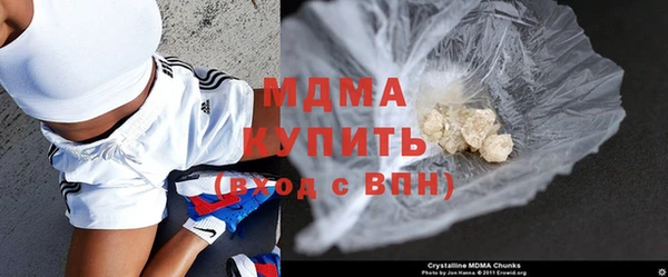 мяу мяу мука Алексеевка
