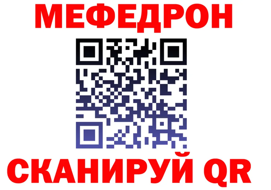 Cannafood марихуана как войти shop МЕГА Николаевск