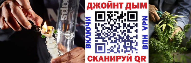 наркота  Николаевск  mega ссылки  Каннабис конопля 